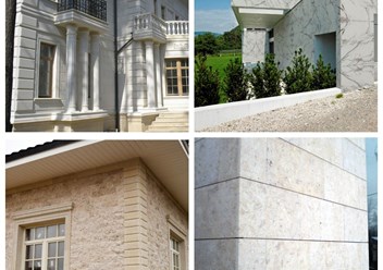 Фото компании  Грамор Стоун 3