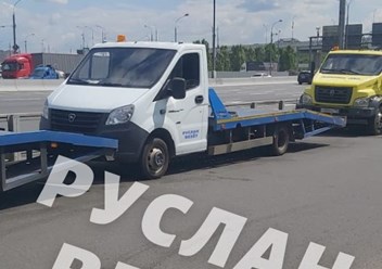 Фото компании  Руслан Везёт 2