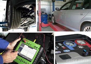 Фото компании  Корея Центр 2