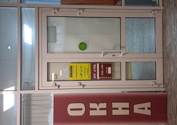 Фото компании ООО «ЕвроСтиль» 1