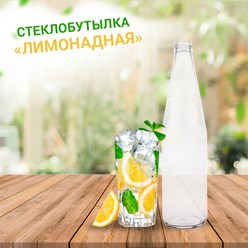 Фото компании ООО «Первая стекольная компания» 15