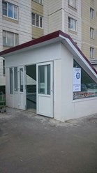 Вход в сервисный центр