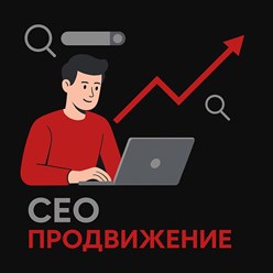 Фото компании ИП ПримЛид 1