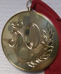 Медаль латунь