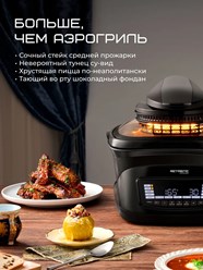 Фото компании  DREAMTERRA В МОСКВЕ 1
