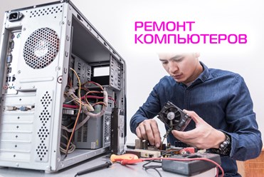 Фото компании  Сервис "MAG" 14