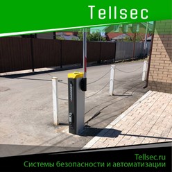 Фото компании ООО Теллсек 5