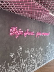 Фото компании  Цветочки 7