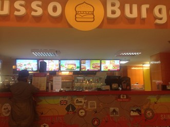Фото компании  Russo Burger, ресторан быстрого питания 8