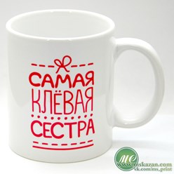 Фото компании  Фото-копировальный центр КОПИРЫЧ.ПРО 146