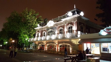 Фото компании  Коралловые бусы, ресторан 10