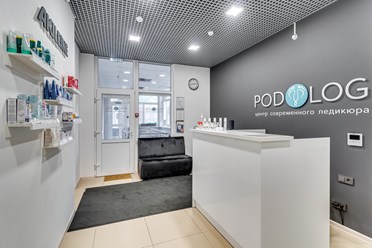 Фото компании  Подолог 1