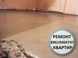 Здравствуйте, для более точной информации запишите наш номер телефона офиса 89619404747, наш старший мастер Сергей рассчитает Ваш заказ. Заранее спасибо.89619404747