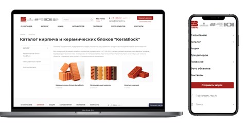 Фото компании  Arcmos 1