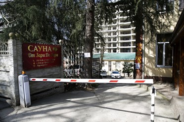 Фото компании  От Зари до Зари, сауна 15