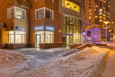 Фото компании  SKIN&TONIC 6