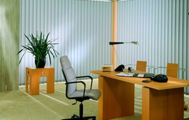 Вертикальные жалюзи