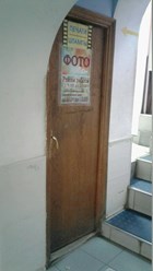 Фото компании ООО Стоп-Kадр 2