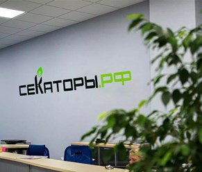Интернет-магазин садовых инструментов «Секаторы.рф». В наличии: секаторы, садовые ножницы, сучкорезы для обрезки.