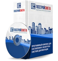 Фото компании ООО ДПО Удмуртский РЦЦС 1