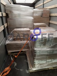 Фото компании ООО Каргофф 4