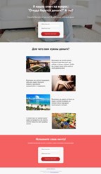 Фото компании  Thomas Digital Agency 220