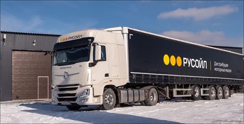 Фото компании  РУСОЙЛ 3