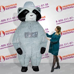 Надувной костюм с коротким мехом