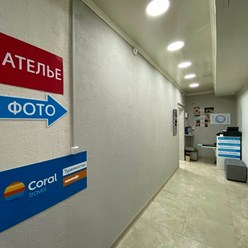 Фото компании  Фотосалон 10 на 15 4