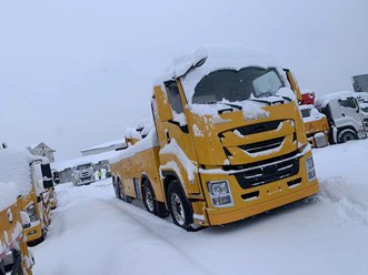 Фото компании ООО Онярд 36