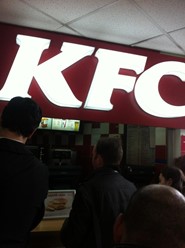 Фото компании  KFC, сеть ресторанов быстрого питания 3