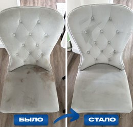 Фото компании НПД Lavelio 23