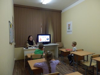 Фото компании ИП Сократус 16