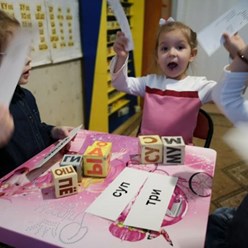 Фото компании  Мамина школа 15