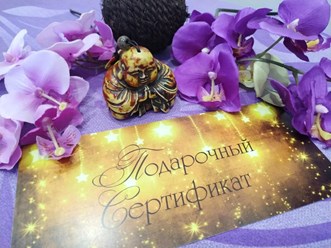 Фото компании  "Белый слон" 1