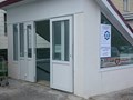 Вход в сервисный центр