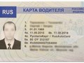 Фото компании ООО Югинновация 3
