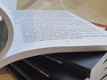 Пример книги в мягкой обложке