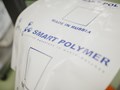 Фото компании ООО «Смартполимер» 5