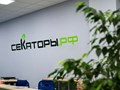 Интернет-магазин садовых инструментов «Секаторы.рф». В наличии: секаторы, садовые ножницы, сучкорезы для обрезки.