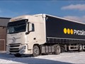 Фото компании  РУСОЙЛ 3