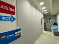 Фото компании  Фотосалон 10 на 15 4