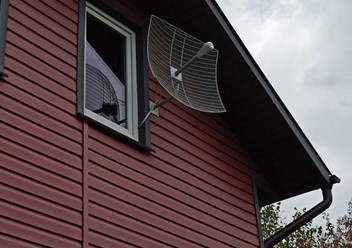 Фото компании  HomeLTE 4
