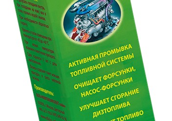 Промывка топливной системы для дизельных двигателей - производитель Эдиал