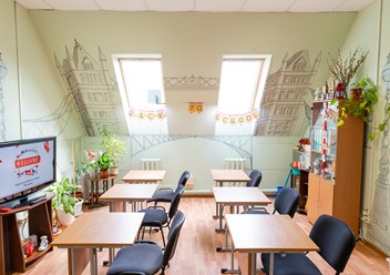 Фото компании  Языковой центр Welcome 1