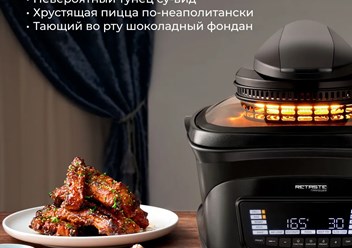 Фото компании  DREAMTERRA В МОСКВЕ 1
