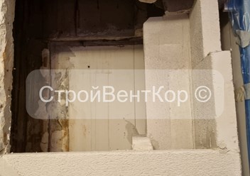 Восстановление вентиляционного короба СтройВентКор