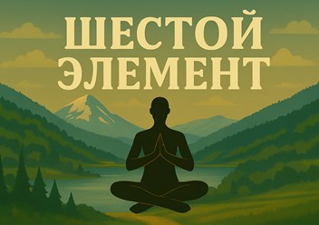 Фото компании ООО Массажный остров 1