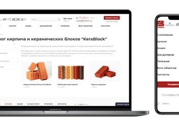 Фото компании  Arcmos 1