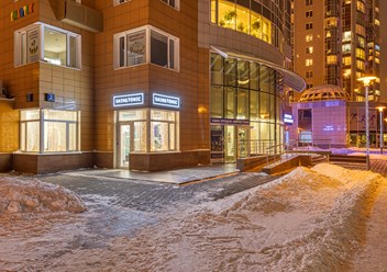 Фото компании  SKIN&TONIC 6